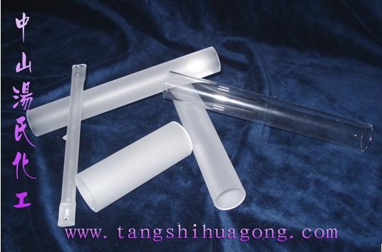 供应高鹏石英玻璃蒙砂粉